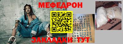 гашишное масло Янаул