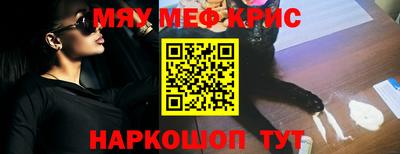 дмт Ярославль