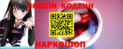 гашишное масло Янаул