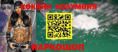 дмт Ярославль