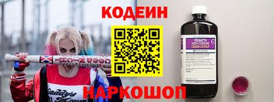 мефедрон VHQ Ярцево