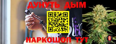 мефедрон VHQ Ярцево