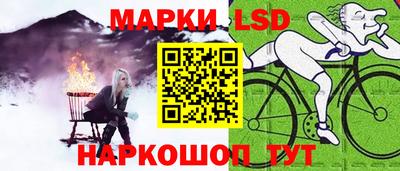 гашишное масло Янаул