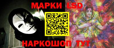 дмт Ярославль