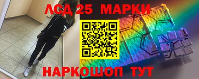 дмт Ярославль
