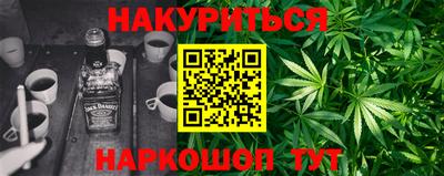 мефедрон VHQ Ярцево