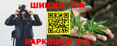 дмт Ярославль