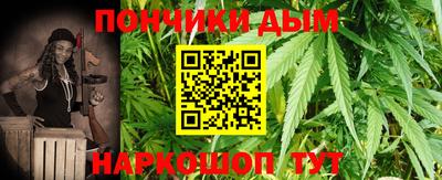 мефедрон VHQ Ярцево