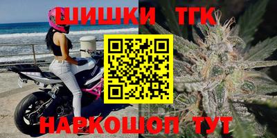 дмт Ярославль