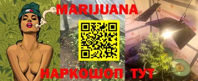 мефедрон VHQ Ярцево