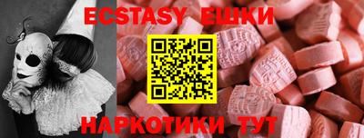 дмт Ярославль