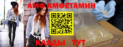 дмт Ярославль