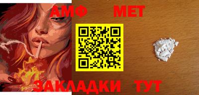 дмт Ярославль