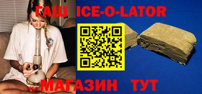мефедрон VHQ Ярцево