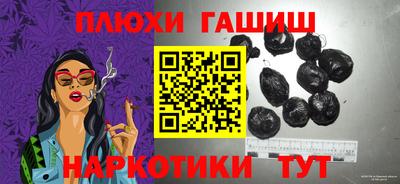 дмт Ярославль