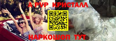 гашишное масло Янаул