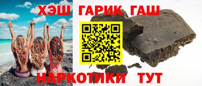 мефедрон VHQ Ярцево