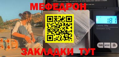 дмт Ярославль