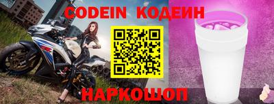 мефедрон VHQ Ярцево